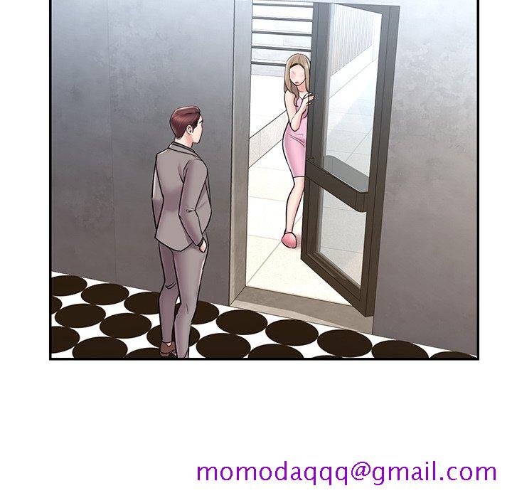 《男孩没人爱》漫画 第52章
