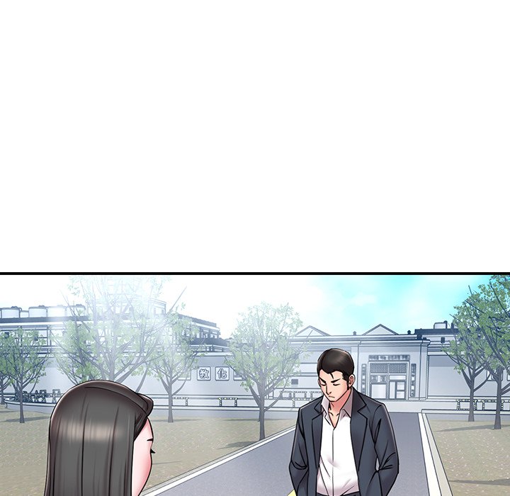 《男孩没人爱》漫画 第52章