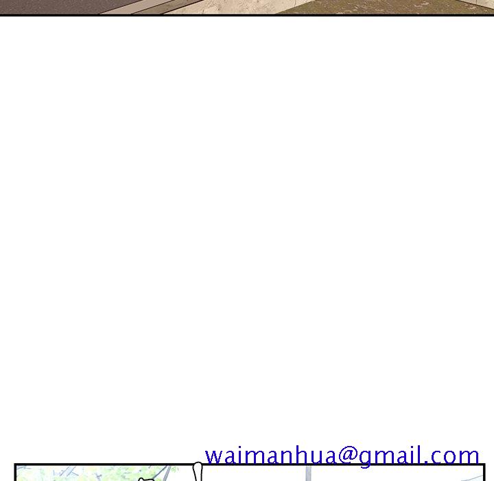 《男孩没人爱》漫画 第52章