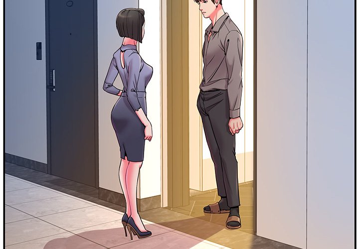 《男孩没人爱》漫画 第6章