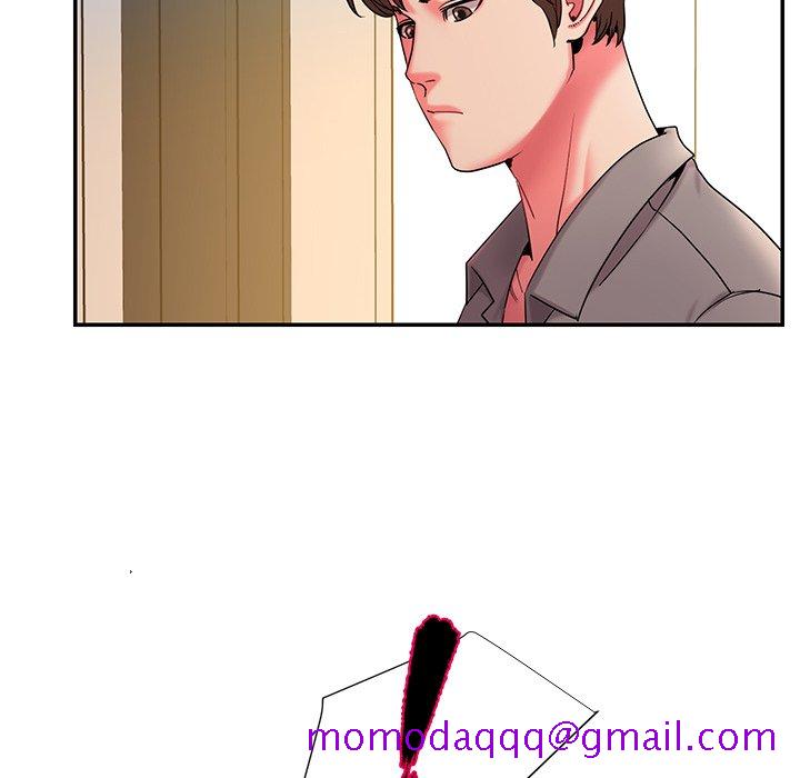 《男孩没人爱》漫画 第6章