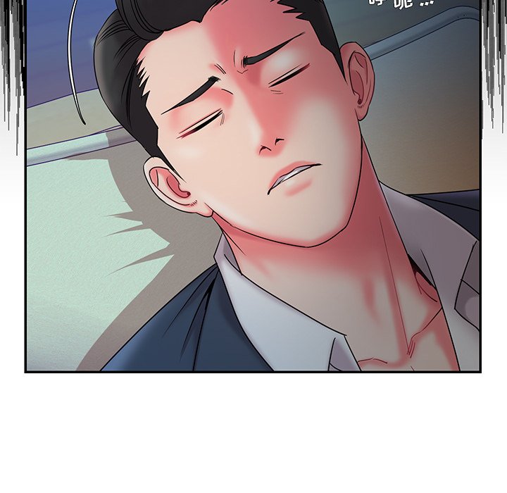 《男孩没人爱》漫画 第6章
