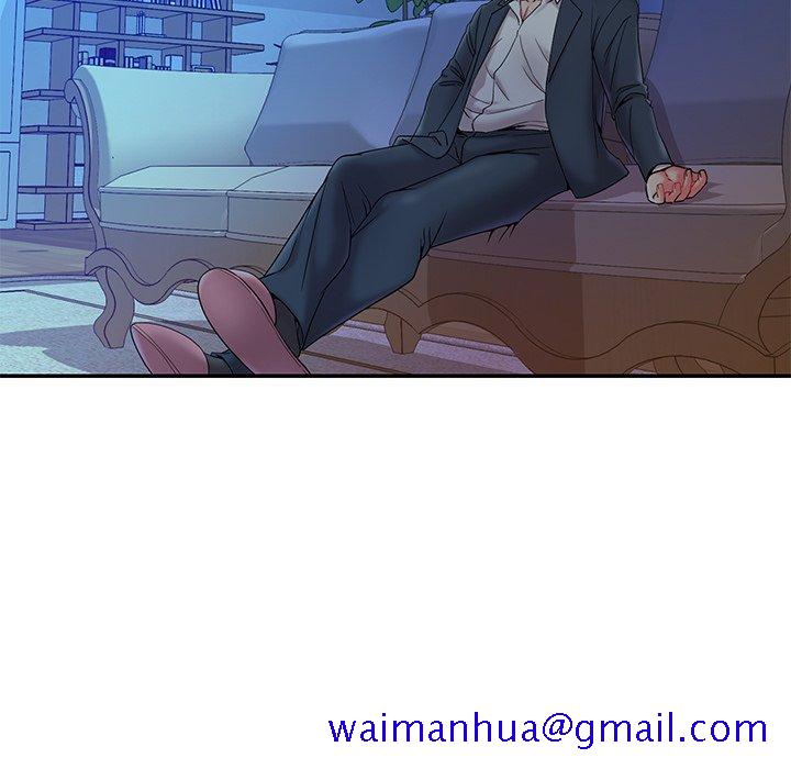 《男孩没人爱》漫画 第6章