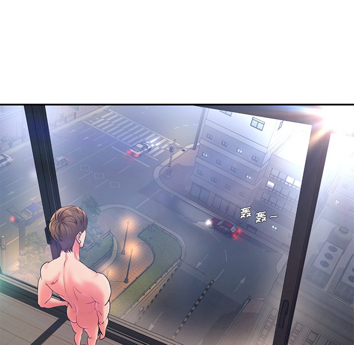 《男孩没人爱》漫画 第6章