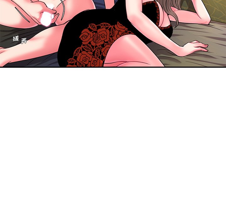 《男孩没人爱》漫画 第6章