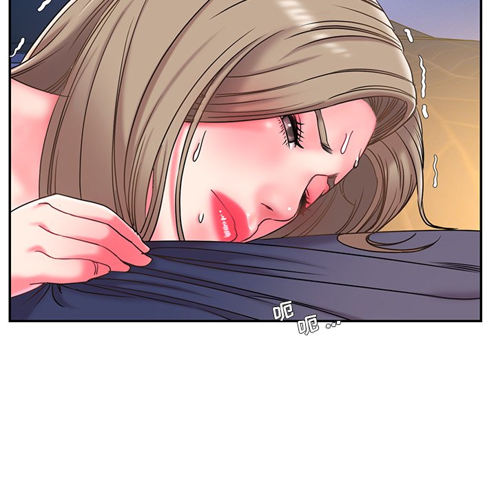 《男孩没人爱》漫画 第7章