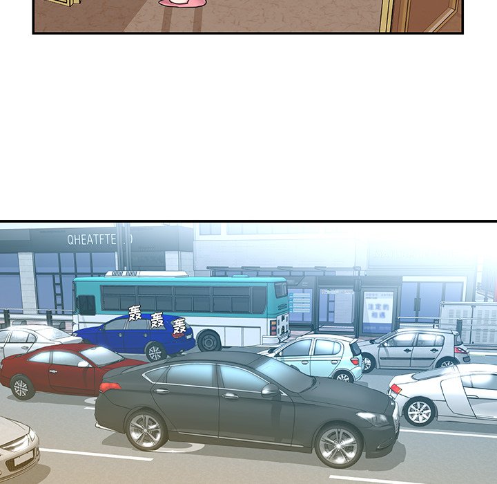 《男孩没人爱》漫画 第7章