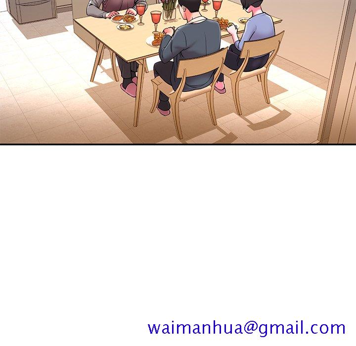 《男孩没人爱》漫画 第7章