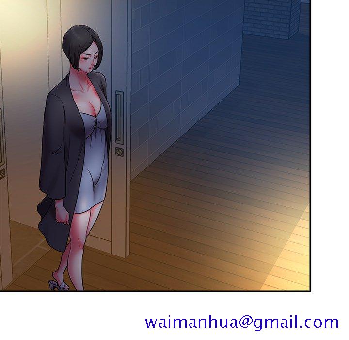 《男孩没人爱》漫画 第7章