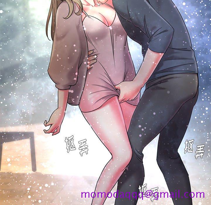 《男孩没人爱》漫画 第7章