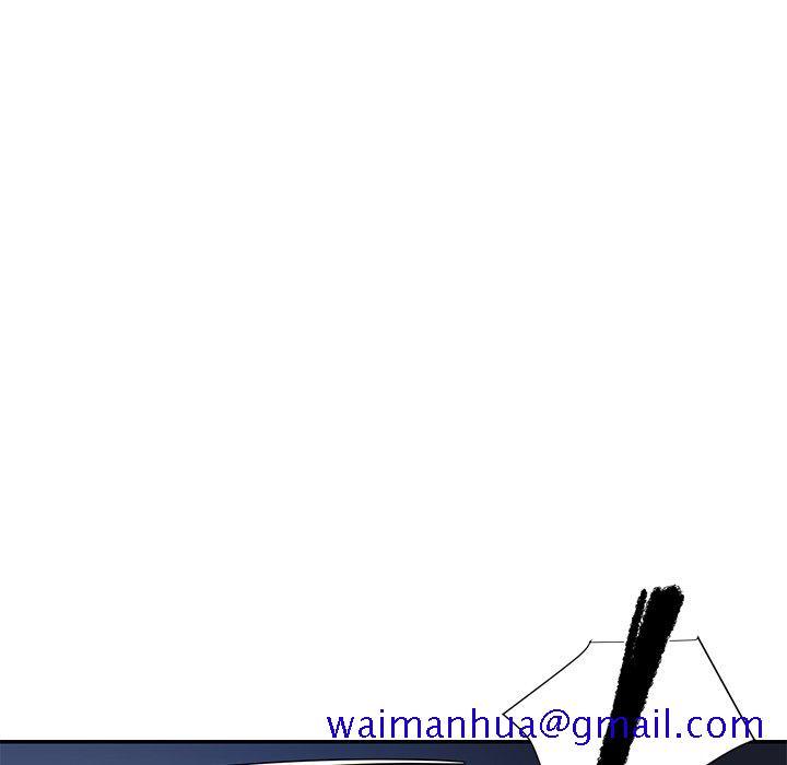 《男孩没人爱》漫画 第7章