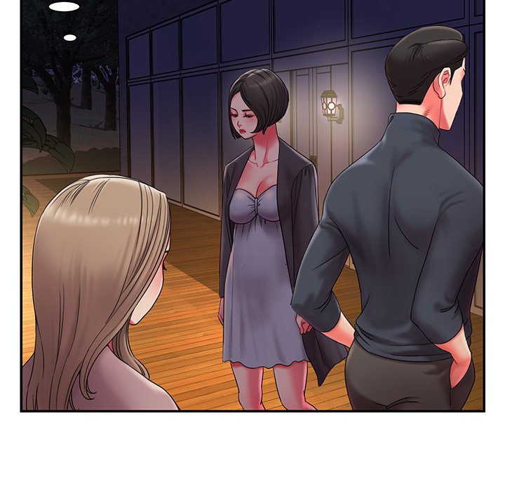 《男孩没人爱》漫画 第8章