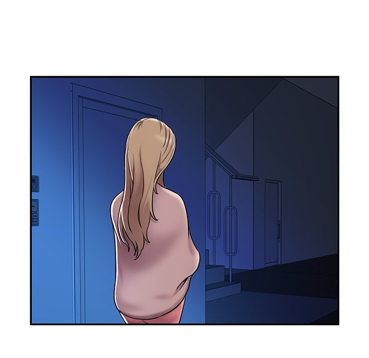 《男孩没人爱》漫画 第8章