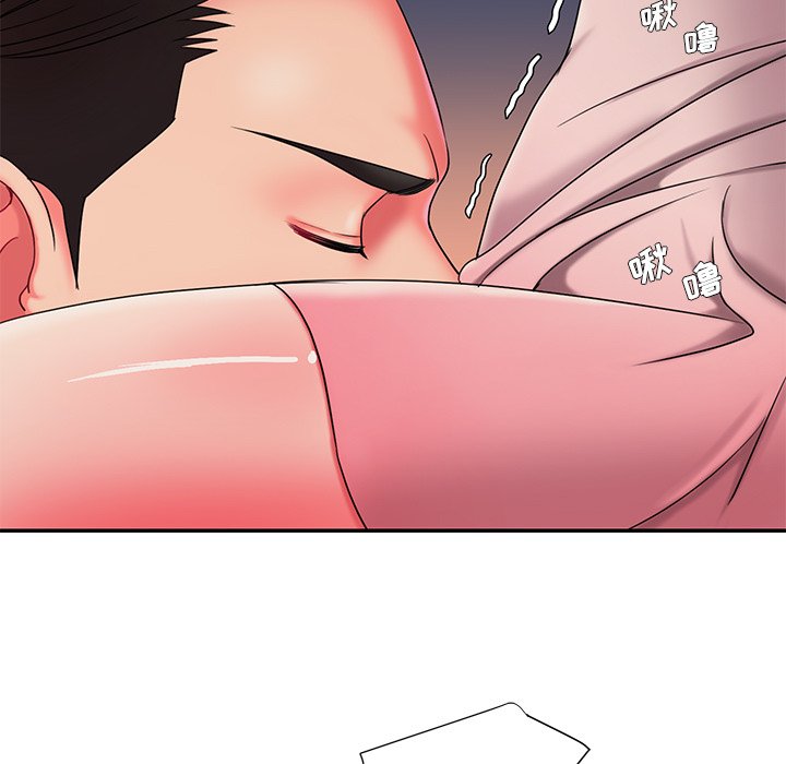 《男孩没人爱》漫画 第8章