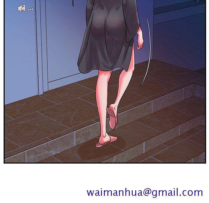 《男孩没人爱》漫画 第8章