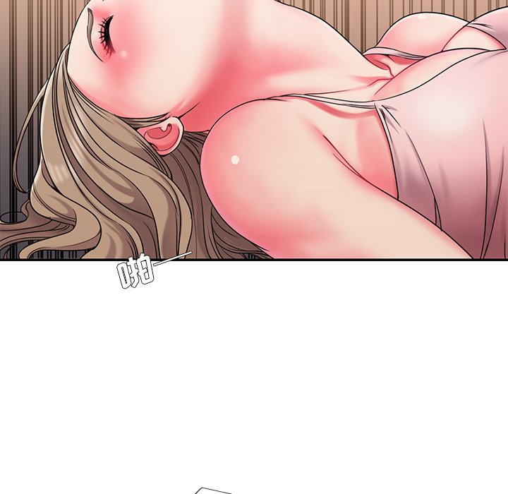 《男孩没人爱》漫画 第8章