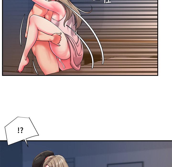 《男孩没人爱》漫画 第8章