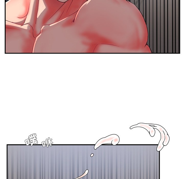 《男孩没人爱》漫画 第9章