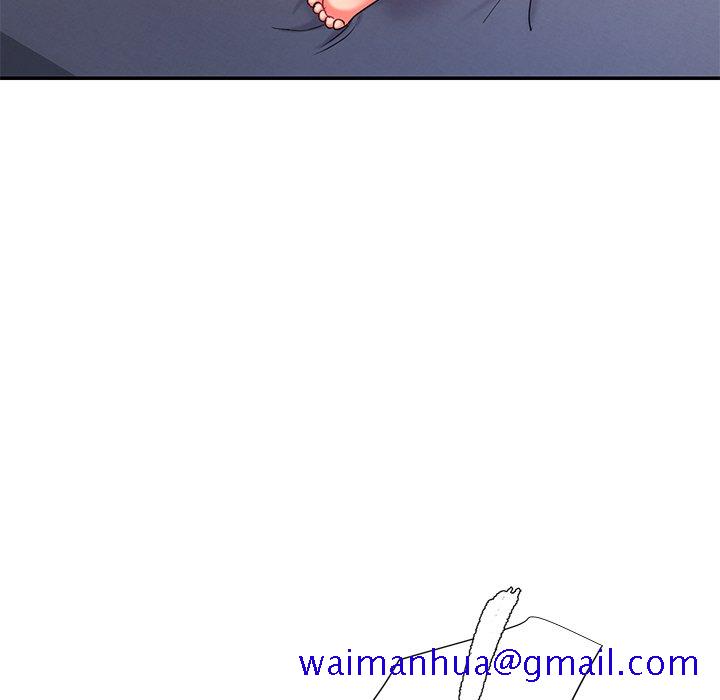 《男孩没人爱》漫画 第9章