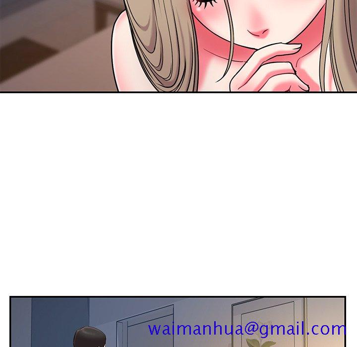 《男孩没人爱》漫画 第9章