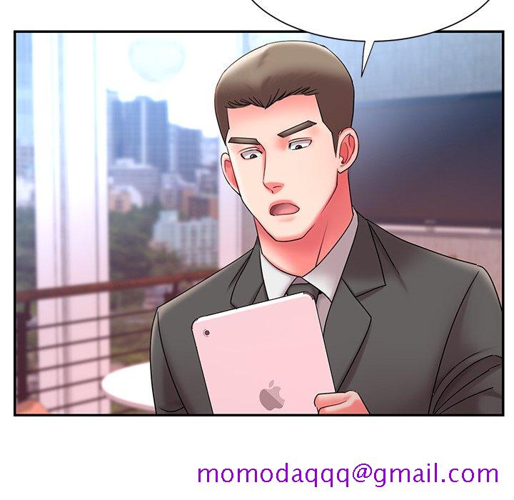 《男孩没人爱》漫画 第9章