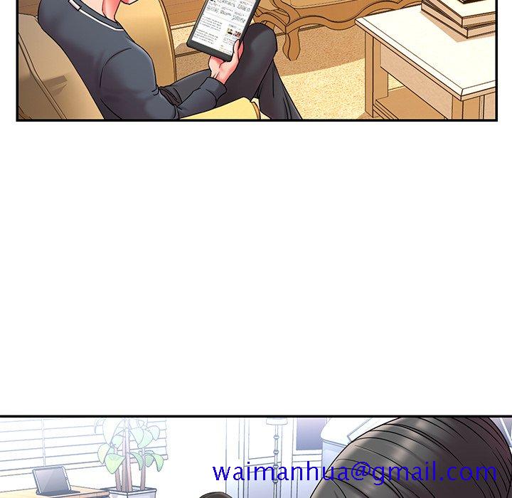《男孩没人爱》漫画 第9章