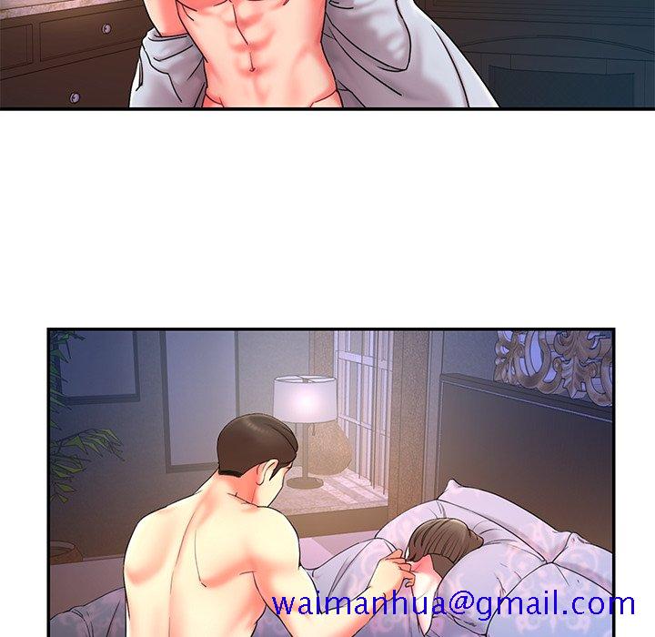 《男孩没人爱》漫画 第9章