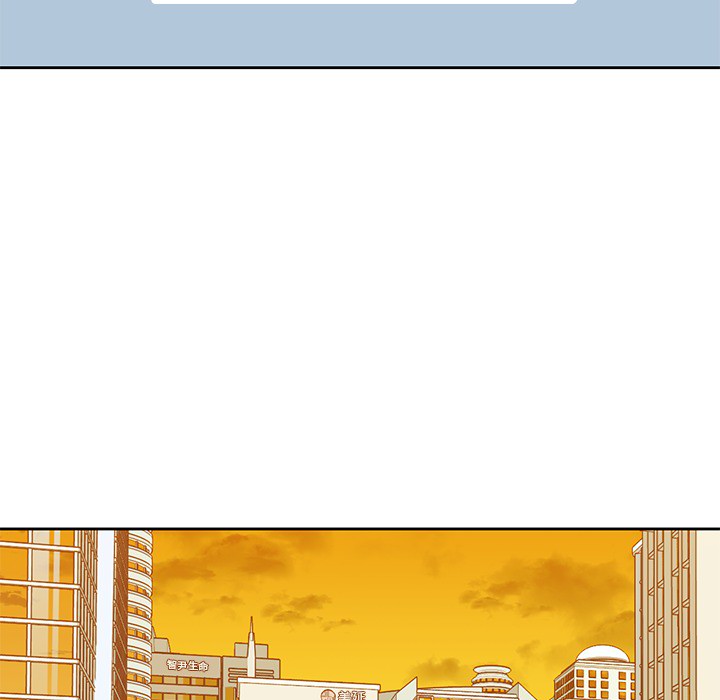 《男孩子》漫画 第10章