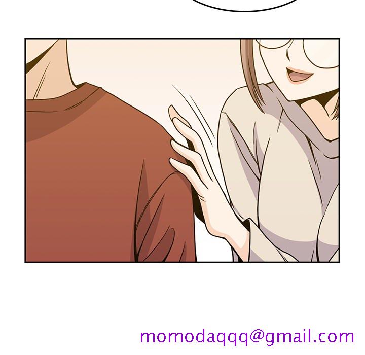 《男孩子》漫画 第10章