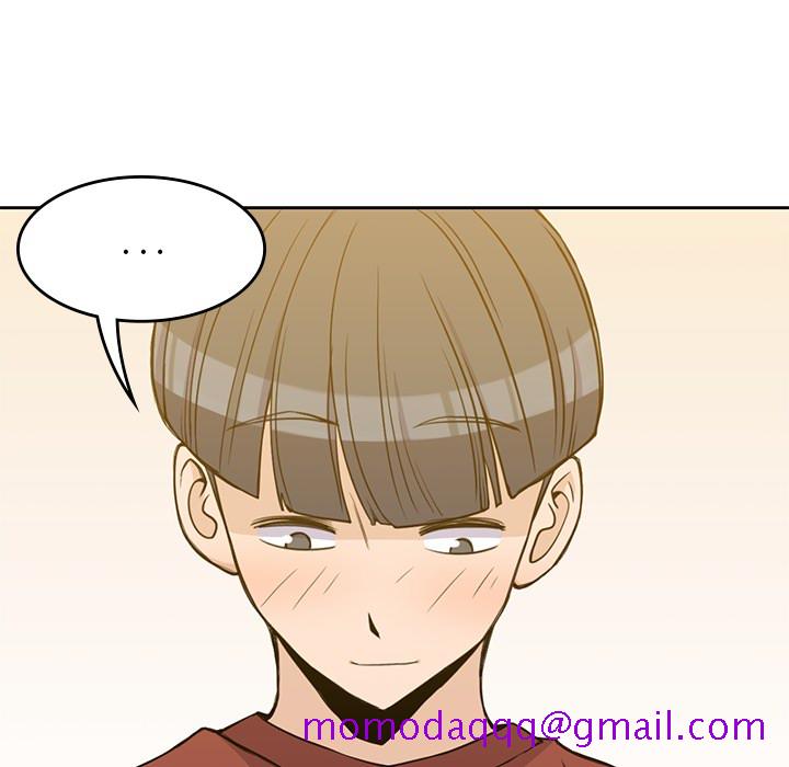 《男孩子》漫画 第10章
