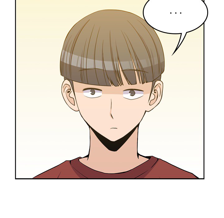 《男孩子》漫画 第10章