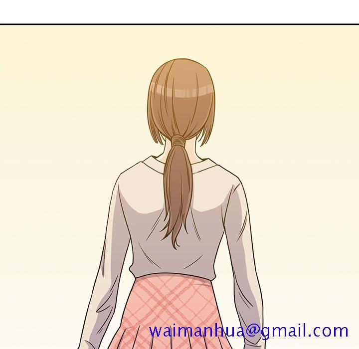 《男孩子》漫画 第10章