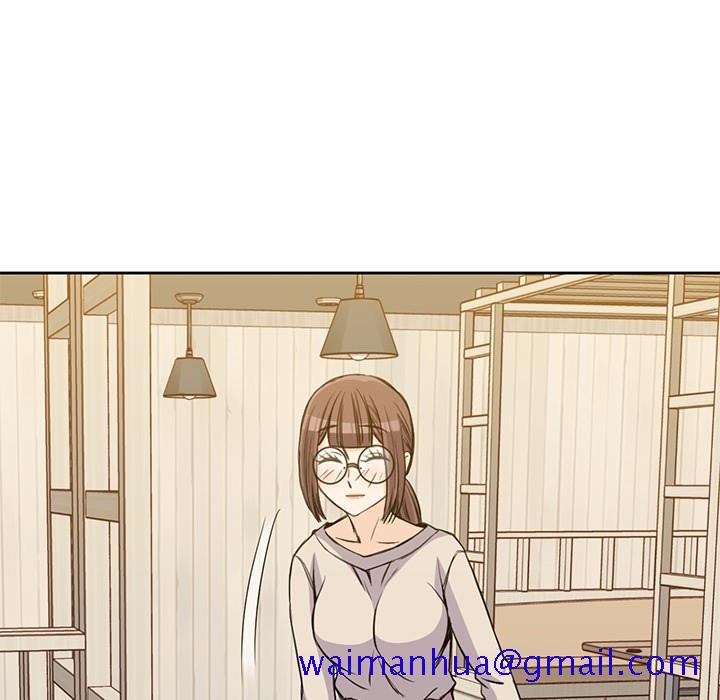 《男孩子》漫画 第10章