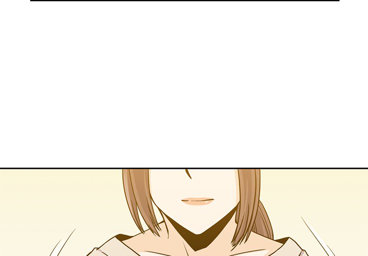 《男孩子》漫画 第11章