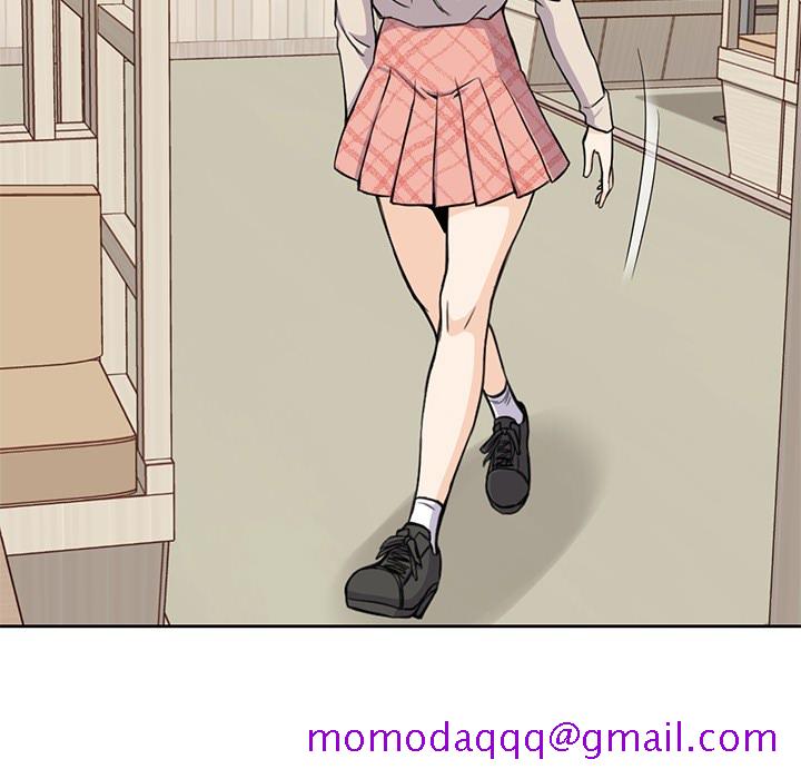 《男孩子》漫画 第11章