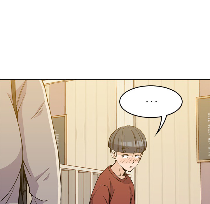 《男孩子》漫画 第11章