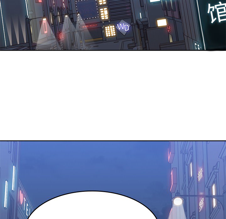《男孩子》漫画 第11章
