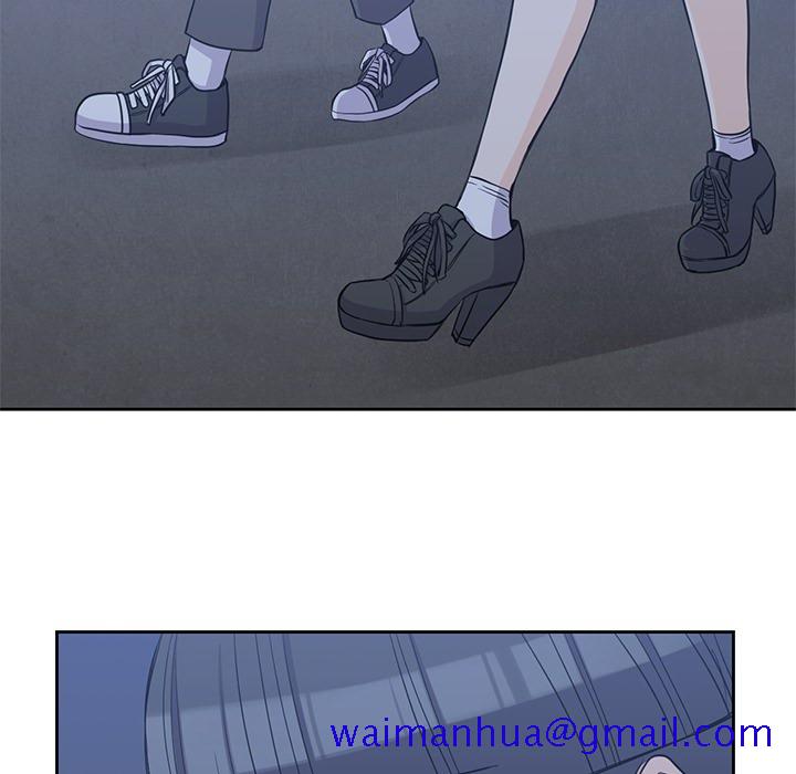 《男孩子》漫画 第11章