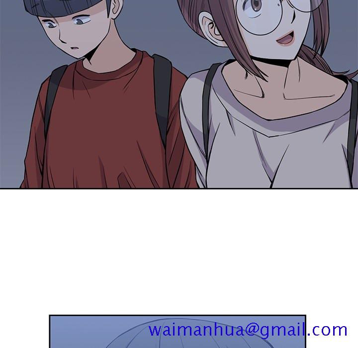 《男孩子》漫画 第11章