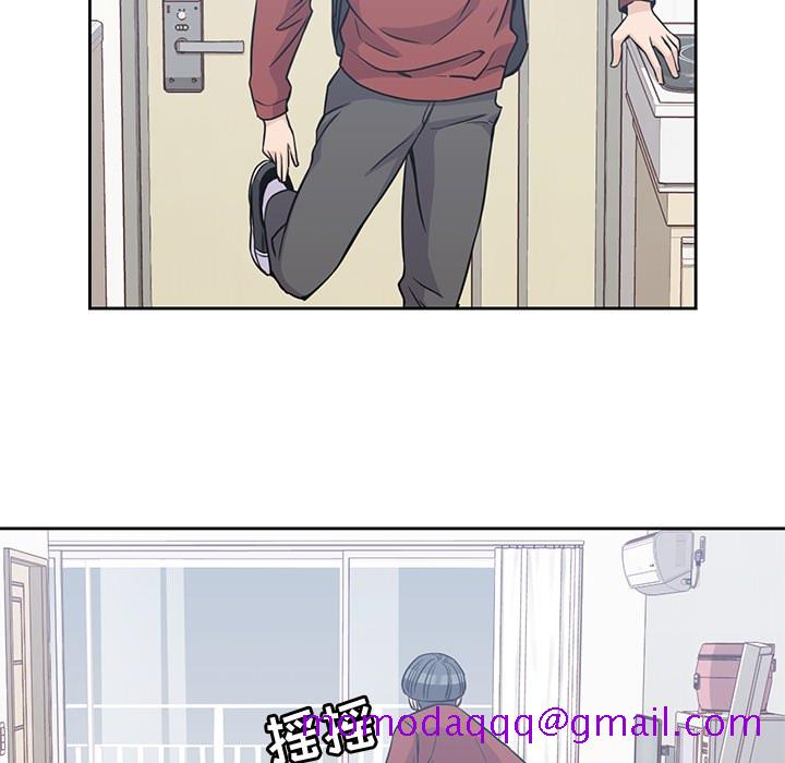 《男孩子》漫画 第11章