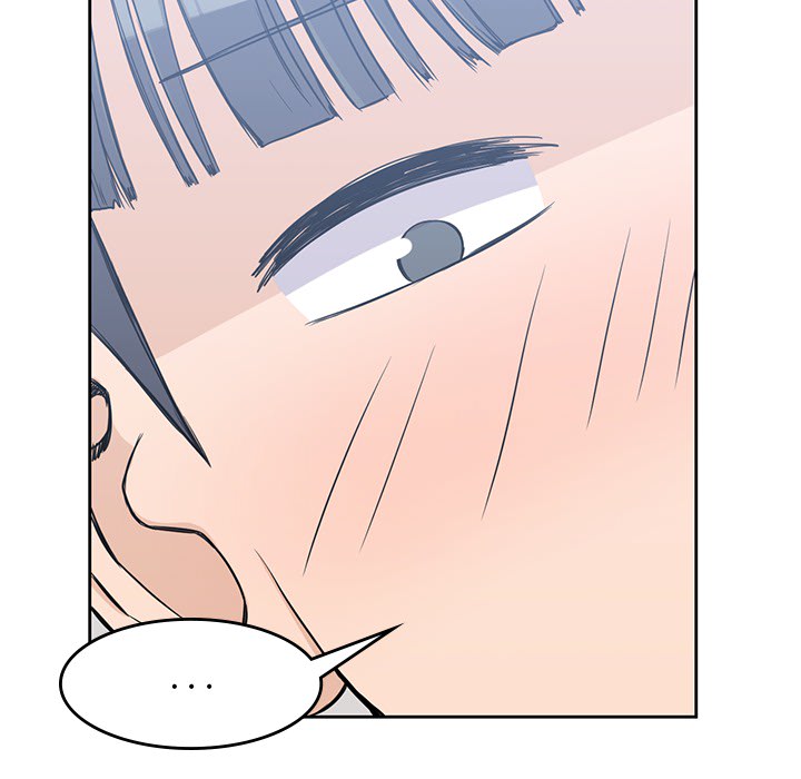《男孩子》漫画 第11章