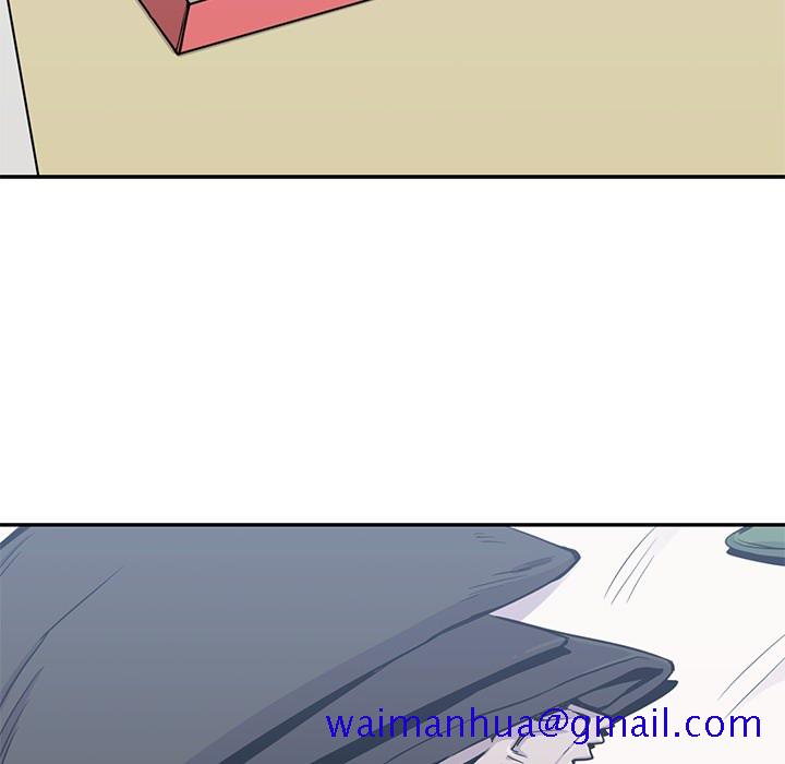 《男孩子》漫画 第11章