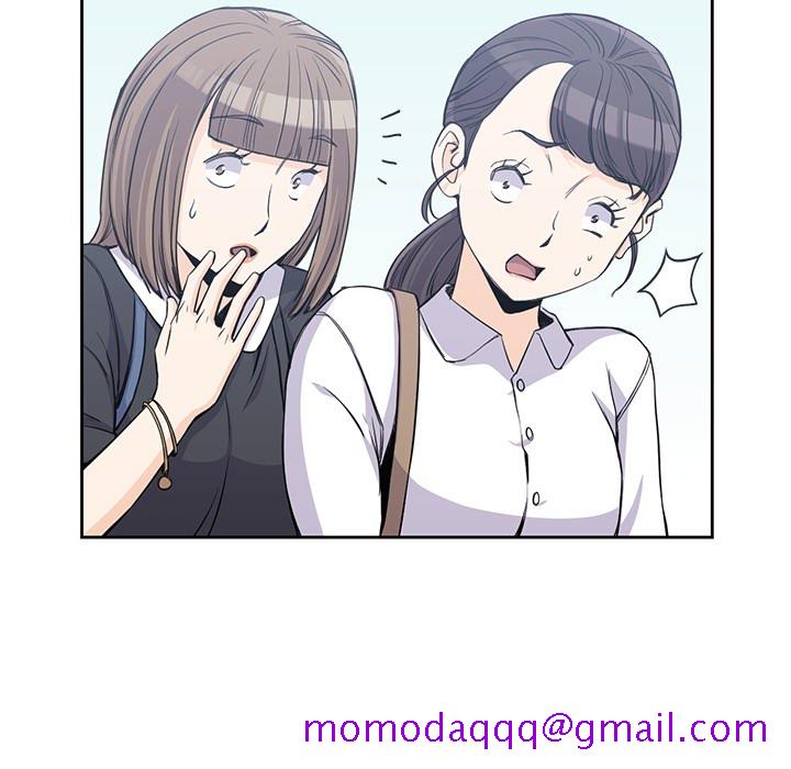 《男孩子》漫画 第12章