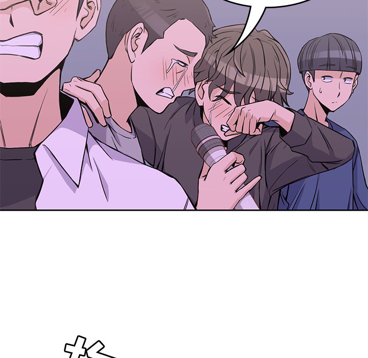 《男孩子》漫画 第12章