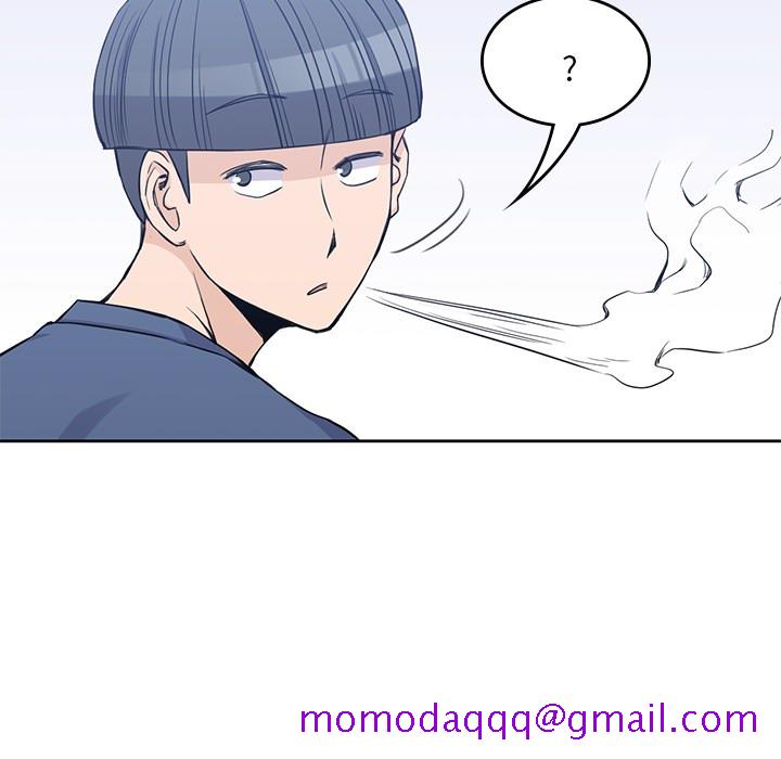 《男孩子》漫画 第12章