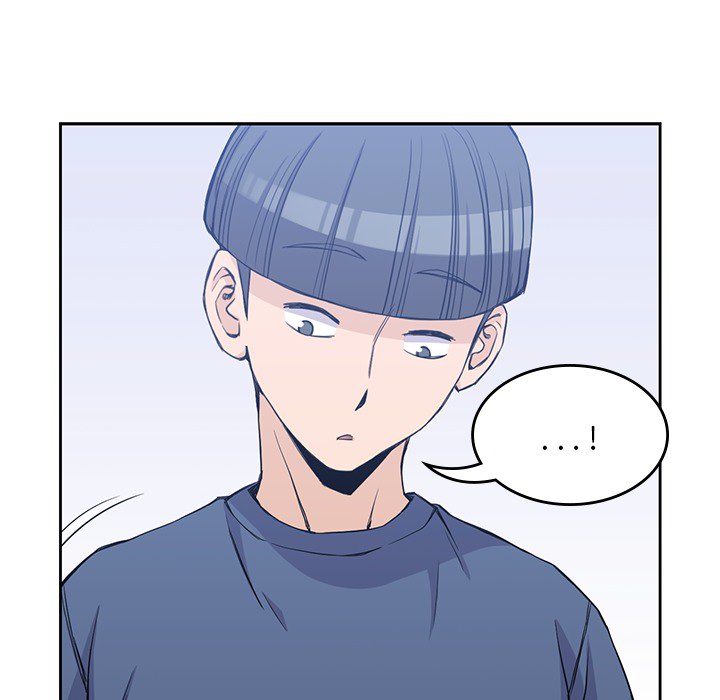 《男孩子》漫画 第12章