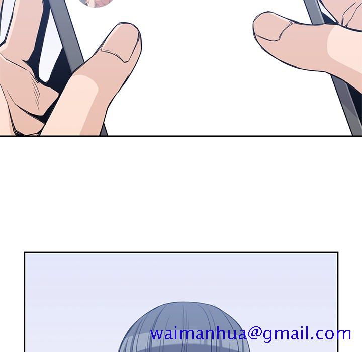 《男孩子》漫画 第12章