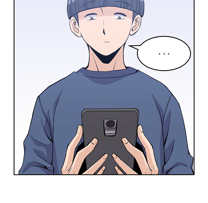 《男孩子》漫画 第12章