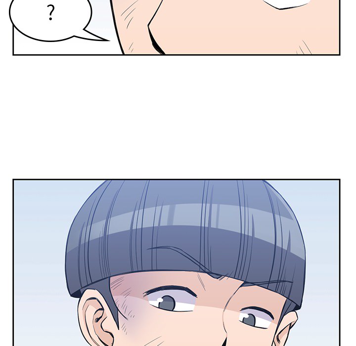 《男孩子》漫画 第14章