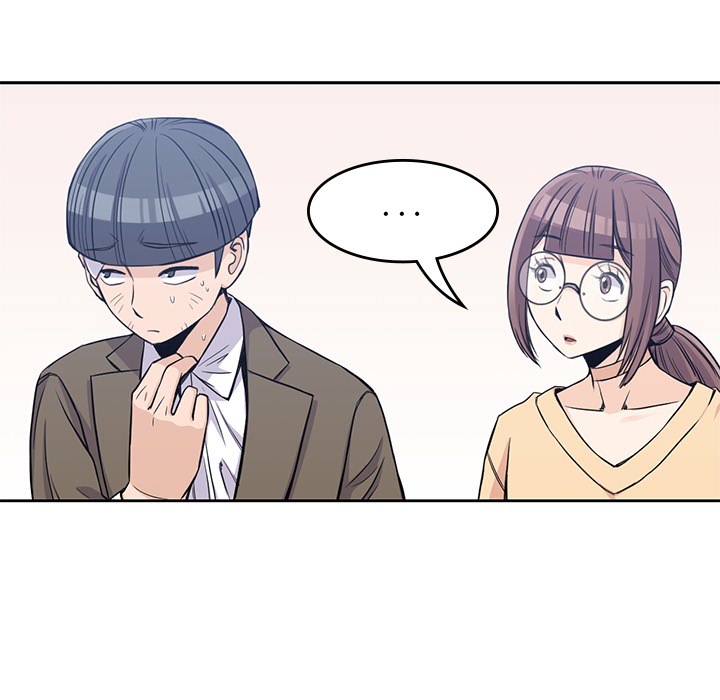 《男孩子》漫画 第14章